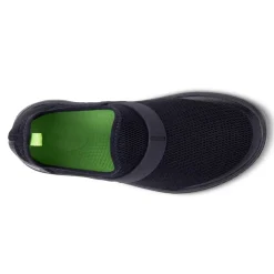 Women's Oofos, OOmg Slip-On Recovery Shoe