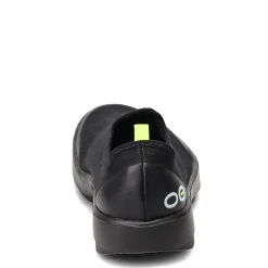 Women's Oofos, OOmg Sneaker